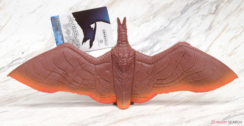 Bandai Godzilla 2019 Rodan 2019
