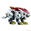 Zoids ZW25 Beast Liger Zoids ZW25 Beast Liger