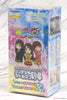 BuddyFight BFE-S-UB-C03 Cinderella Booster (ENG) BuddyFight BFE-S-UB-C03 Cinderella Booster (ENG)