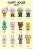 Pop Mart Fluffy House Series 1 Blind Box Pop Mart Fluffy House Series 1 Blind Box