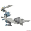 Takara Tomy Moncolle ML-10 White Kyurem Takara Tomy Moncolle ML-10 White Kyurem