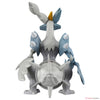 Takara Tomy Moncolle ML-10 White Kyurem Takara Tomy Moncolle ML-10 White Kyurem