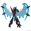 Takara Tomy Moncolle ML-17 Necrozma Dawn Wings Takara Tomy Moncolle ML-17 Necrozma Dawn Wings