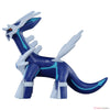 Takara Tomy Moncolle ML-06 Dialga Takara Tomy Moncolle ML-06 Dialga