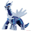 Takara Tomy Moncolle ML-06 Dialga Takara Tomy Moncolle ML-06 Dialga