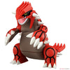 Takara Tomy Moncolle ML-03 Groudon Takara Tomy Moncolle ML-03 Groudon