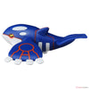 Takara Tomy Moncolle ML-04 Kyogre Takara Tomy Moncolle ML-04 Kyogre