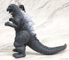 Bandai Godzilla - Godzilla 1954 Bandai Godzilla - Godzilla 1954