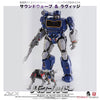 Threezero DLX Transformers Soundwave And Ravage Threezero DLX Transformers Soundwave And Ravage