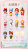CandyBox Kimmy & Miki Fairy Tale Series 2 Blind Box CandyBox Kimmy & Miki Fairy Tale Series 2 Blind Box