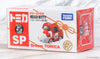 Takara Tomy Tomica Hello Kitty Peaceful Knot Truck Takara Tomy Tomica Hello Kitty Peaceful Knot Truck