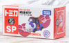 Takara Tomy Tomica Hello Kitty Apple Truck Takara Tomy Tomica Hello Kitty Apple Truck