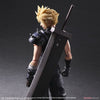 Play Arts Kai Final Fantasy VII Remake Cloud Strife Version 2 Play Arts Kai Final Fantasy VII Remake Cloud Strife Version 2