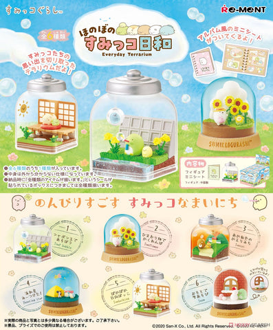 Re-Ment Sumikkogurashi Everyday Terrarium (Set of 6) Re-Ment Sumikkogurashi Everyday Terrarium (Set of 6)