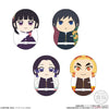 Coo'Nuts Kimetsu no Yaiba Blind Bag Coo'Nuts Kimetsu no Yaiba Blind Bag