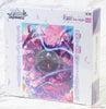 Weiss Schwarz Fate / Stay Night Vol.2 Booster (JAP) Weiss Schwarz Fate / Stay Night Vol.2 Booster (JAP)