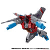 Transformers Masterpiece MP-52 Starscream 2.0 Transformers Masterpiece MP-52 Starscream 2.0