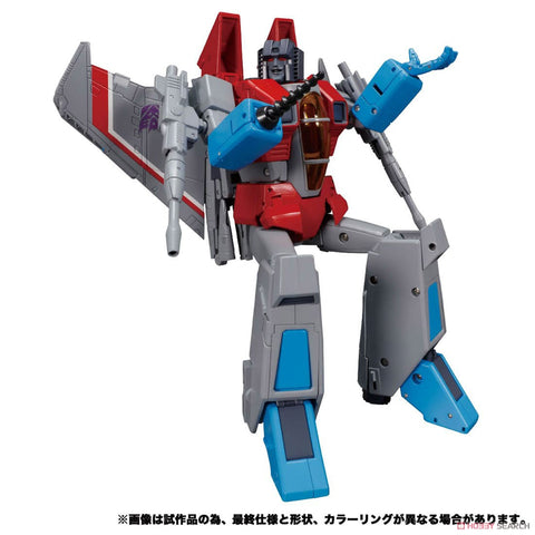 Transformers Masterpiece MP-52 Starscream 2.0