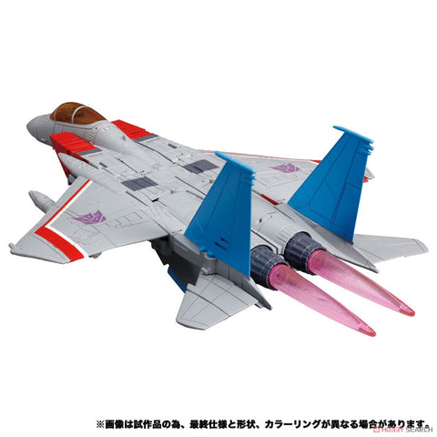 Transformers Masterpiece MP-52 Starscream 2.0