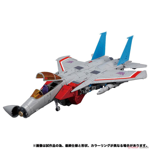 Transformers Masterpiece MP-52 Starscream 2.0