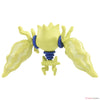 Takara Tomy Moncolle MS-45 Regieleki Takara Tomy Moncolle MS-45 Regieleki