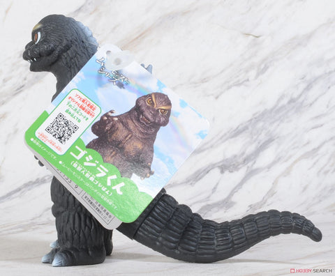 Bandai Godzilla Godzilla-kun