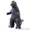 Bandai Godzilla Godzilla-kun Bandai Godzilla Godzilla-kun