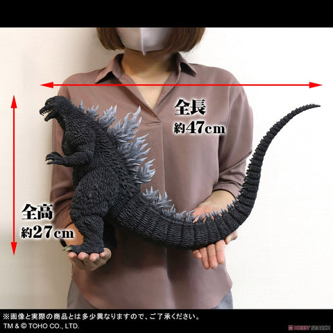 Garage Toy Godzilla 2002 Statue