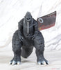 Bandai Movie Monster Series S.P Godzilla Ultima Bandai Movie Monster Series S.P Godzilla Ultima