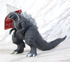 Bandai Movie Monster Series S.P Godzilla Ultima Bandai Movie Monster Series S.P Godzilla Ultima