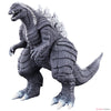 Bandai Movie Monster Series S.P Godzilla Ultima Bandai Movie Monster Series S.P Godzilla Ultima