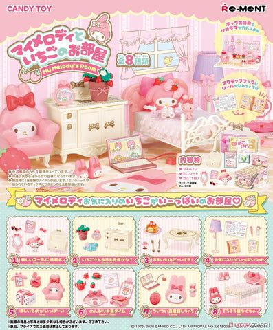 Re-Ment My Melody's Room (Set of 8) Re-Ment My Melody's Room (Set of 8)