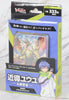Vanguard Over Dress VG-D-SD01 Deck (JAP) Vanguard Over Dress VG-D-SD01 Deck (JAP)