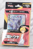 Vanguard Over Dress VG-D-SD03 Deck (JAP) Vanguard Over Dress VG-D-SD03 Deck (JAP)