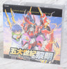 Vanguard-D-BT01 Godaiseiki no Reimei Booster (JAP) Vanguard-D-BT01 Godaiseiki no Reimei Booster (JAP)