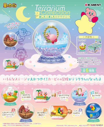 Re-Ment Kirby Terrarium Collection New Wind (Set of 6) Re-Ment Kirby Terrarium Collection New Wind (Set of 6)