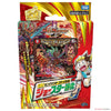 Duel Masters DMSD-17 Deck Duel Masters DMSD-17 Deck