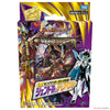 Duel Masters DMSD-18 Deck Duel Masters DMSD-18 Deck
