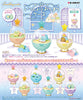 Re-Ment Sumikkogurashi Otomari Case (Set of 6) Re-Ment Sumikkogurashi Otomari Case (Set of 6)