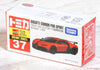Takara Tomy Bugatti Chiron Pure Sport Red (37) Takara Tomy Bugatti Chiron Pure Sport Red (37)