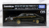 Takara Tomy Premium Skyline 2000 Turbo GT-E S Black Takara Tomy Premium Skyline 2000 Turbo GT-E S Black
