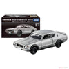 Takara Tomica Premium 17 Nissan Skyline (KPGC110) Takara Tomica Premium 17 Nissan Skyline (KPGC110)