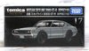 Takara Tomica Premium 17 Nissan Skyline (KPGC110) Takara Tomica Premium 17 Nissan Skyline (KPGC110)