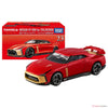Takara Tomy Tomica Premium Red Nissan GT-R50 (23) Takara Tomy Tomica Premium Red Nissan GT-R50 (23)