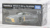 Takara Tomy Tomica Premium Nissan GT-R 50 by Italdesign (23) Takara Tomy Tomica Premium Nissan GT-R 50 by Italdesign (23)