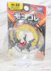 Takara Tomy Moncolle MS-49 Darkrai Takara Tomy Moncolle MS-49 Darkrai