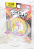 Takara Tomy Moncolle MS-50 Cresselia Takara Tomy Moncolle MS-50 Cresselia
