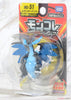 Takara Tomy Moncolle MS-51 Mega Charizard X Takara Tomy Moncolle MS-51 Mega Charizard X