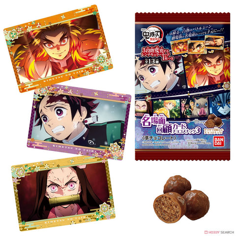 Kimetsu no Yaiba Movie Chocolate Biscuit + Cards Blind Packet Kimetsu no Yaiba Movie Chocolate Biscuit + Cards Blind Packet