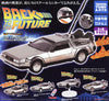 Takara Tomy Back to the Future Car Capsule (Set of 4) Takara Tomy Back to the Future Car Capsule (Set of 4)